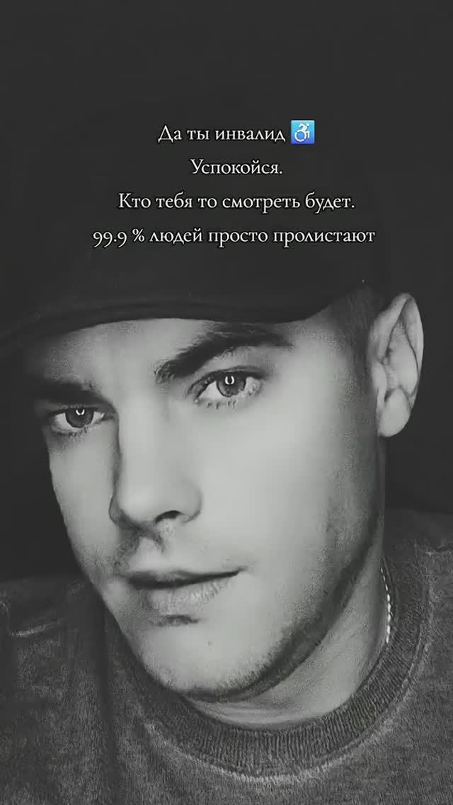 🙏Ромашка белая - Виталий Рабецкий ❤️ смотреть онлайн