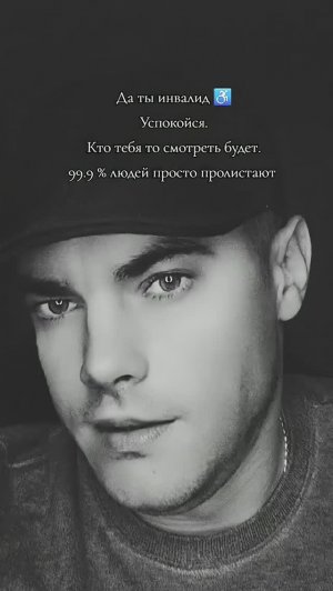 🙏Ромашка белая - Виталий Рабецкий ❤️