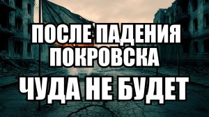 🔥 Дневной Выпуск Новостей 04.11.25