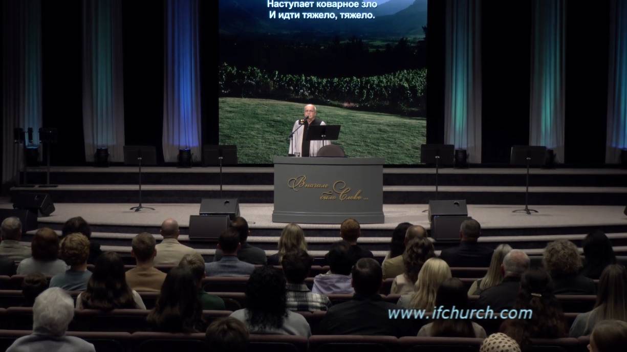 Подойди, помоги смотреть онлайн