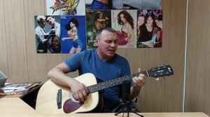 Сектор газа-«Сельский кайф «(кавер на гитаре)