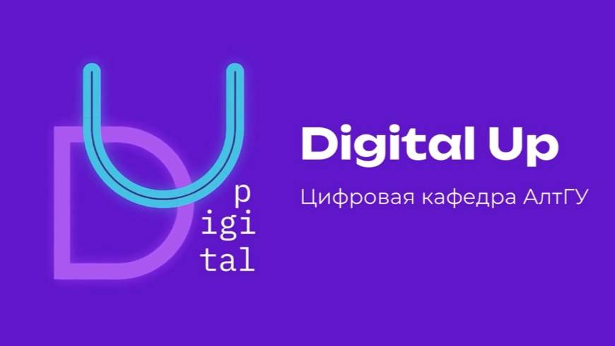 Библиотека NumPy. Часть 1 смотреть онлайн