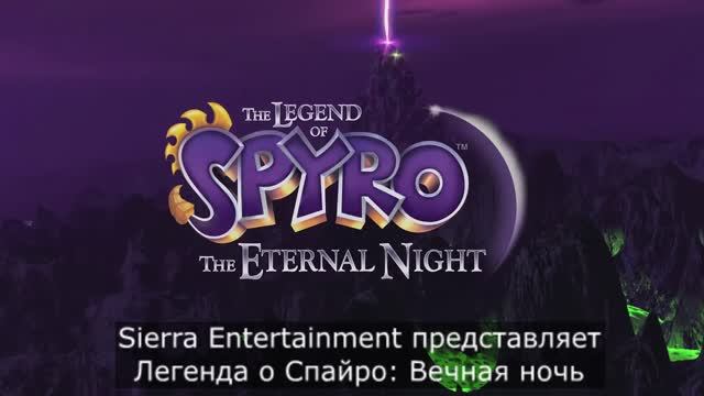 Видеоигровые трейлеры