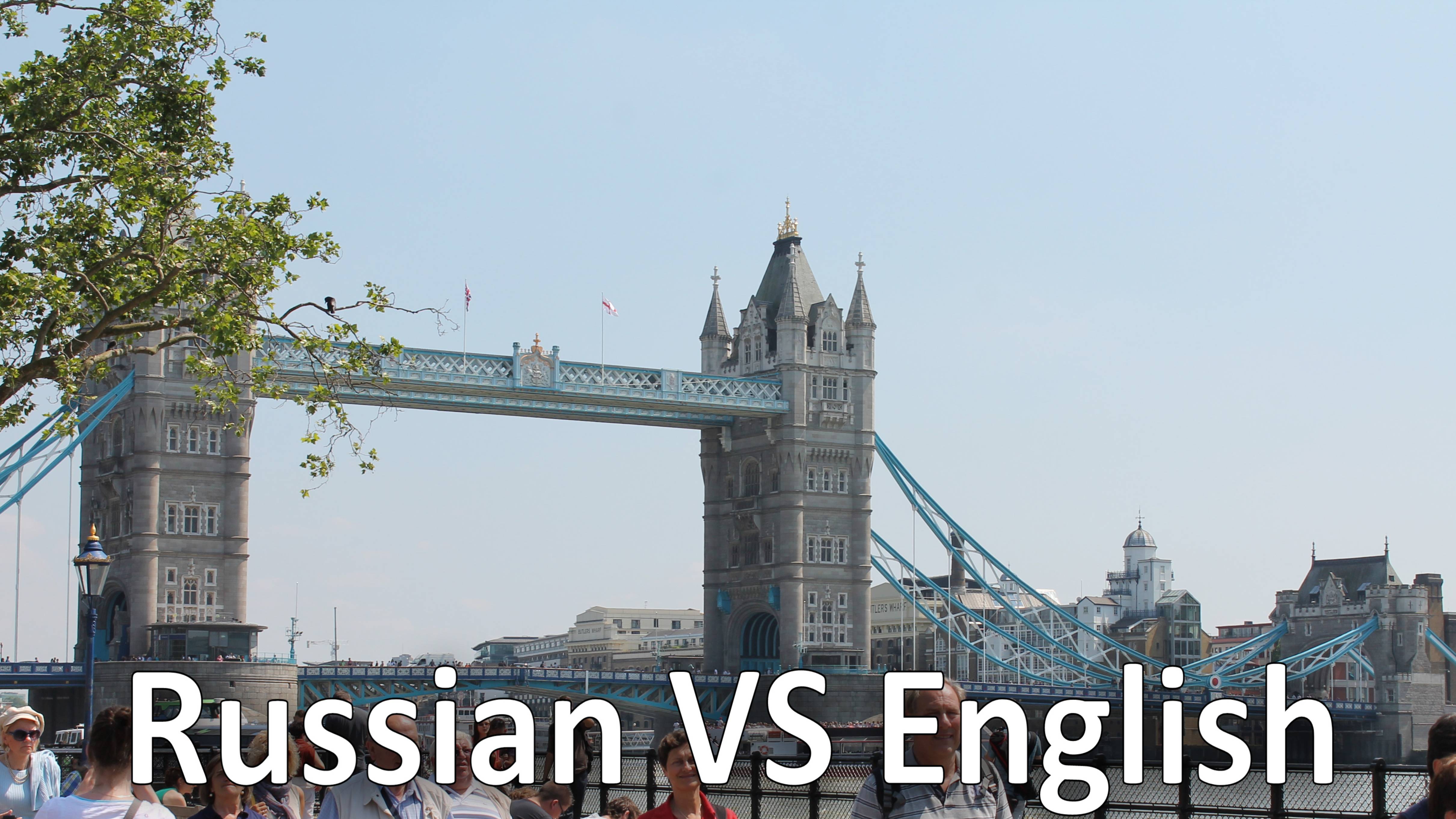 Russian VS English