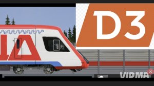 МЦД-3 на Иволге | Ипподром-Отдых