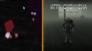УНИЖАЮ СОНИКА.EXE и УБИВАЮ ВСЕХ С ФУРНЁНСОМ!  Sonic.exe the disaster eclipsed