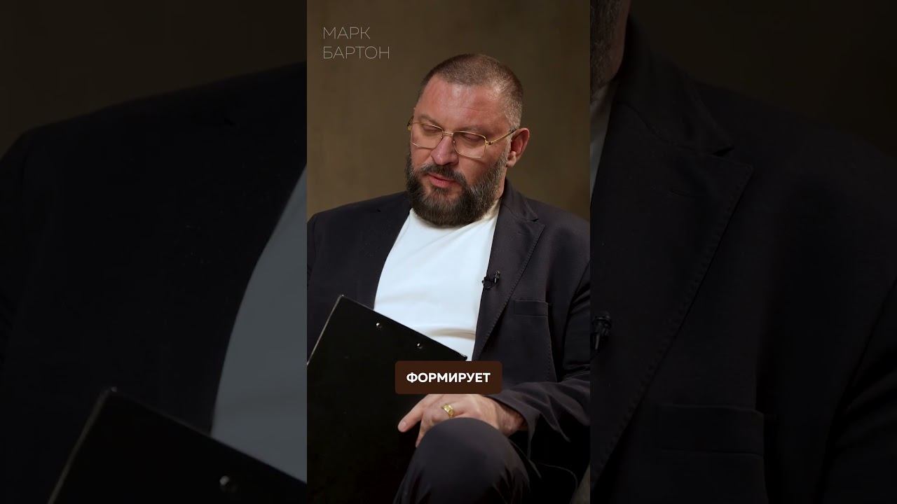 КТО попадает в СЕКТЫ? #психология #секта #саморазвитие смотреть онлайн