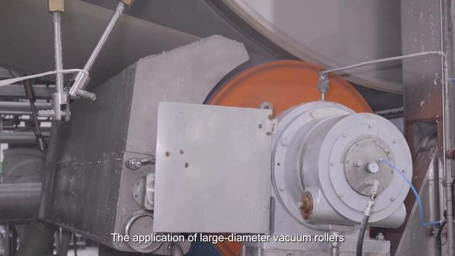 Baotuo Paper Machinery — о компании