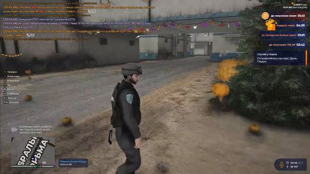 2025-11-02_20-41-01 смотреть онлайн