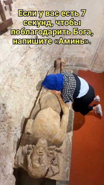 Молитва приносит мир; спокойствие после молитвы сильнее всякой тревоги. смотреть онлайн