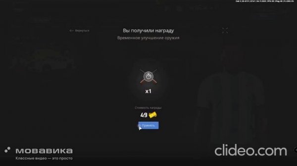 Открытия кейсов ROCKET RP