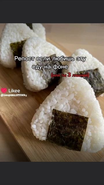 Вы любите? смотреть онлайн