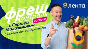 Обещали расследование? Вот оно!