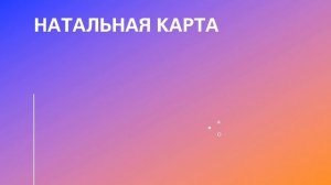 мои услуги.mp4