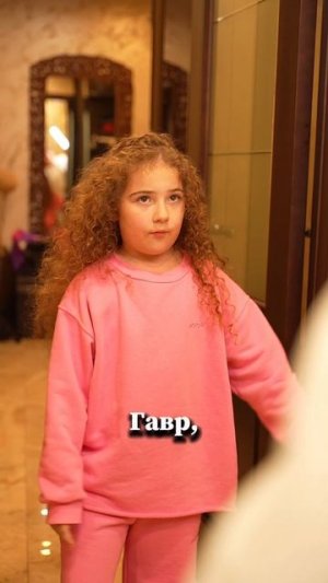 Артикул WB: 324838790 Артикул ozon: 2360396660