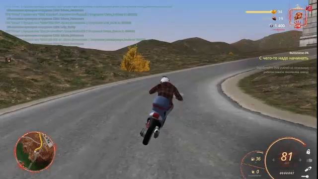 RadmirRP 13 сервер путь бомжа. Часть вторая! Открываю ежедневные ячейки