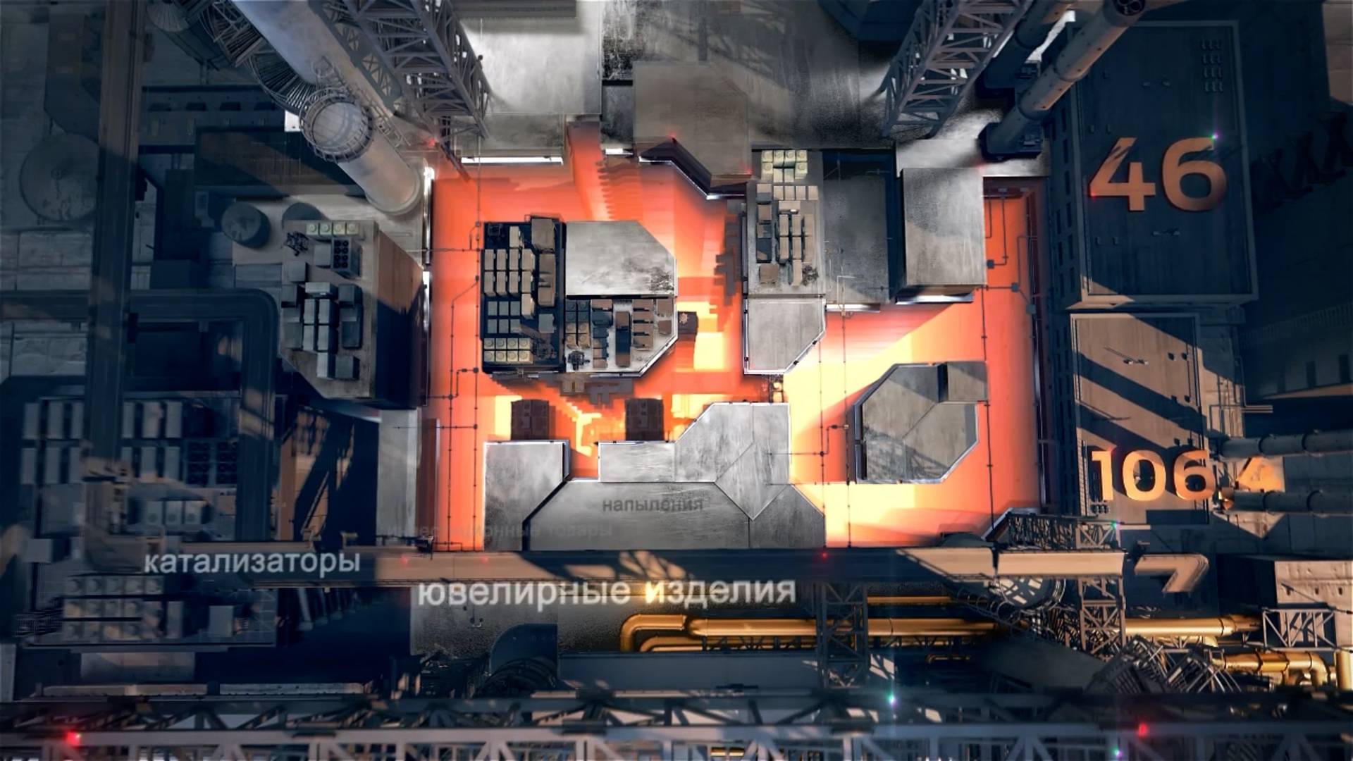 НОРИЛЬСКИЙ НИКЕЛЬ || НАШИ МЕТАЛЛЫ смотреть онлайн