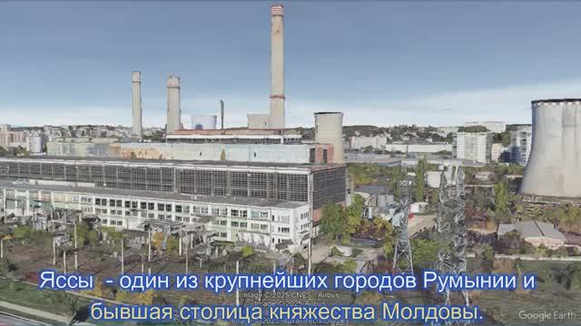 Яссы - один из крупнейших городов Румынии и бывшая столица княжества Молдовы.