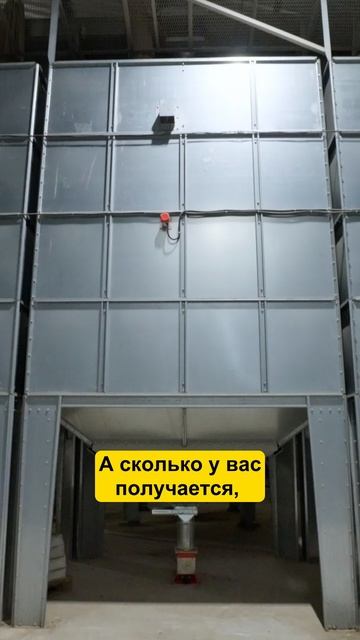 Как работает КОРМОЦЕХ на ферме? #фермер #агротехнологии #корова #фермер #молоко смотреть онлайн