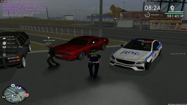 1104 (4) смотреть онлайн