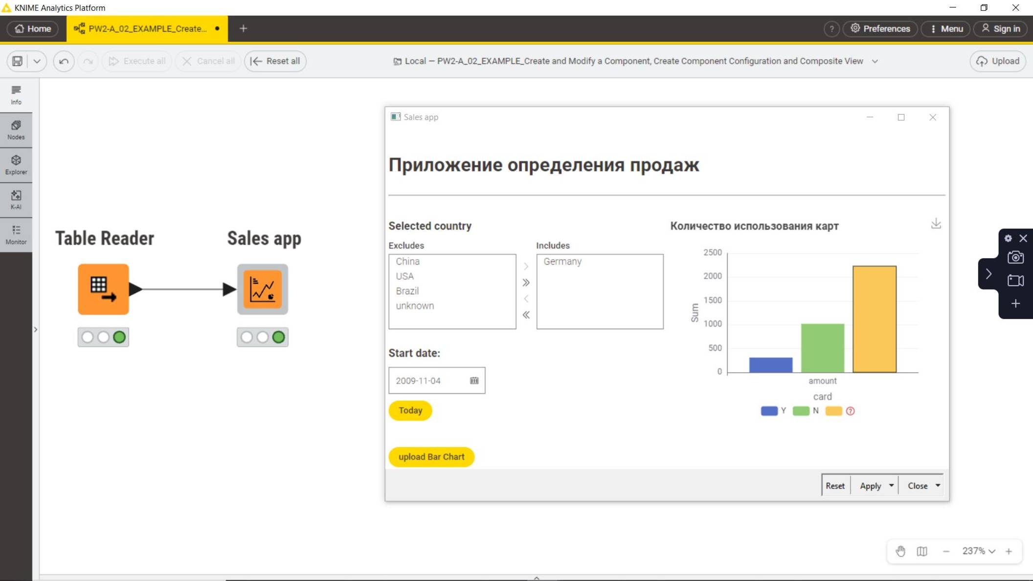 KNIME Create components смотреть онлайн