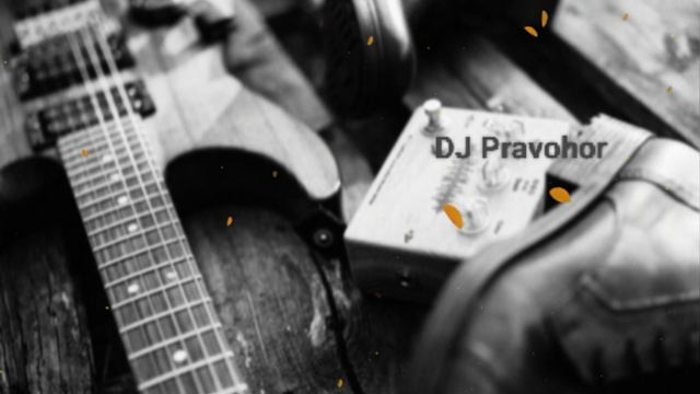 DJ Pravohor Дачный блюз. смотреть онлайн
