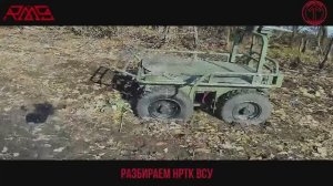 🔥🇺🇦⚡️За один выход «Ирландцы» сожгли техники ВСУ на полтора миллиона долларов.