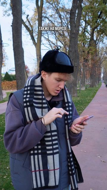 Не один же я такой смотреть онлайн