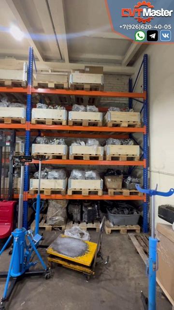 Разложили по полочкам новые вариаторы смотреть онлайн