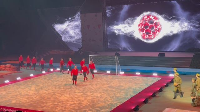 Матч смерти