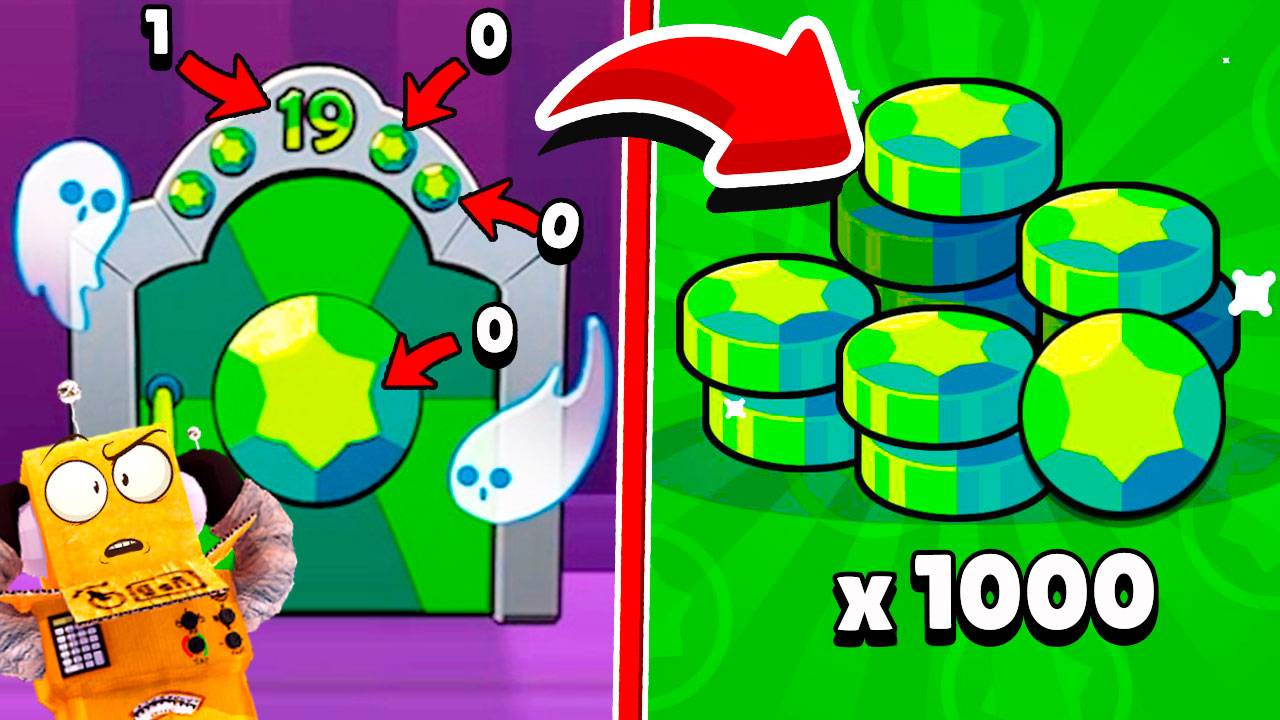 СЕКРЕТНАЯ ДВЕРЬ с 1000 ГЕМОВ!? BRAWL STARS смотреть онлайн