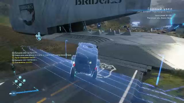 Сегодня будет и сюжет и дороги)