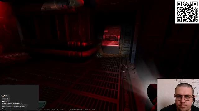 Doom 3 смотреть онлайн
