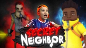 Secret Neighbour Почему там так темно!!