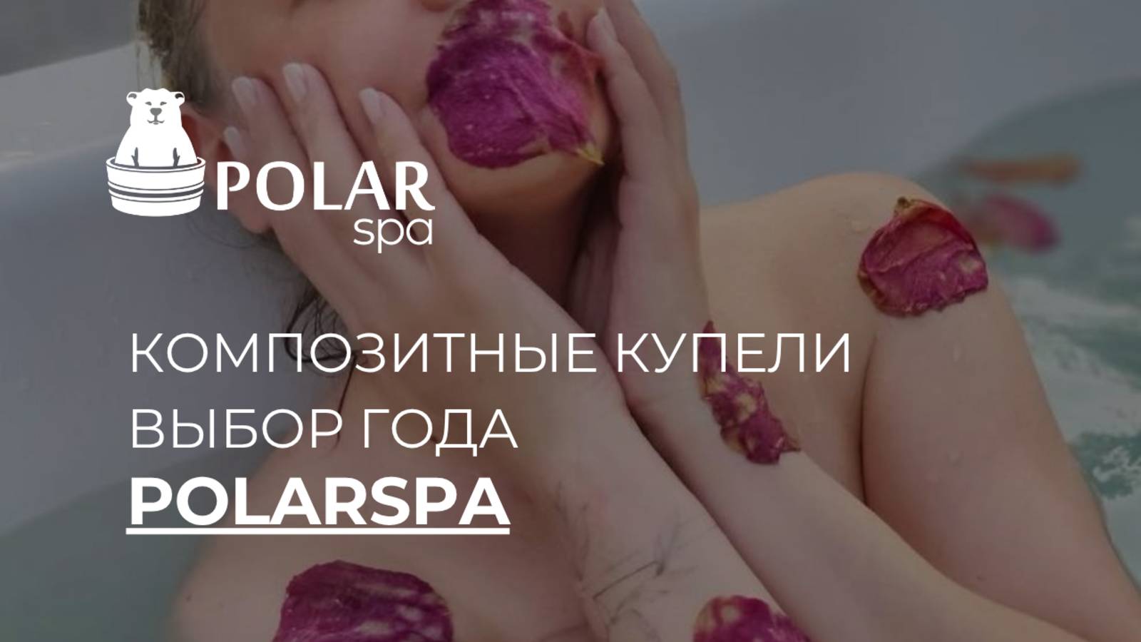 НАС ВЫБИРАЮТ!🔥 смотреть онлайн