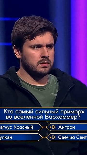 #74 Видео Вархаммер 40к - Кто самый сильный Примарх смотреть онлайн