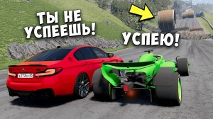 НОВОЕ ШОУ! КАКАЯ МАШИНА ЗАЕДЕТ НА ОПАСНУЮ ГОРУ В BEAMNG DRIVE! ЭКСПЕРИМЕНТЫ