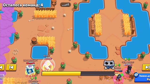 Обычная катка в nulls brawl #2 смотреть онлайн