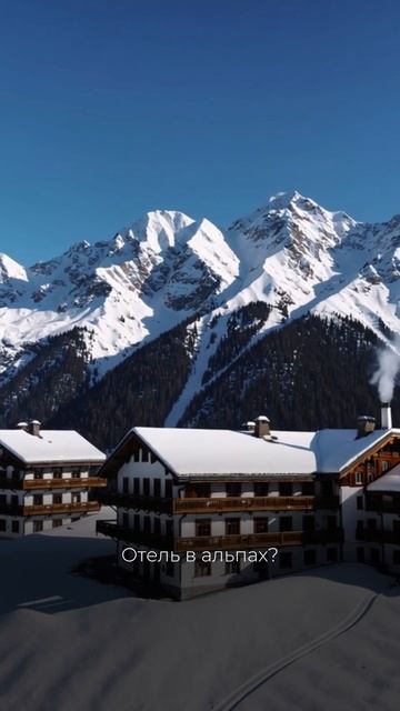 Главный секрет идеального стиля интерьера смотреть онлайн