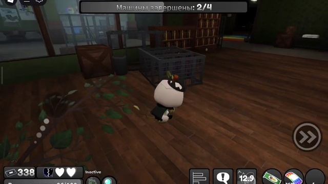 играю в мир денди с сестрой смотреть онлайн