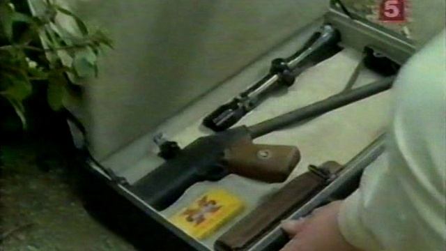 5 КАНАЛ. Укол зонтиком смотреть онлайн