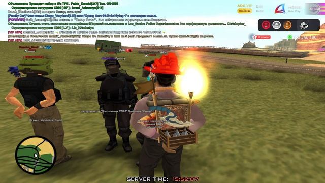 Затягивание проц.действий