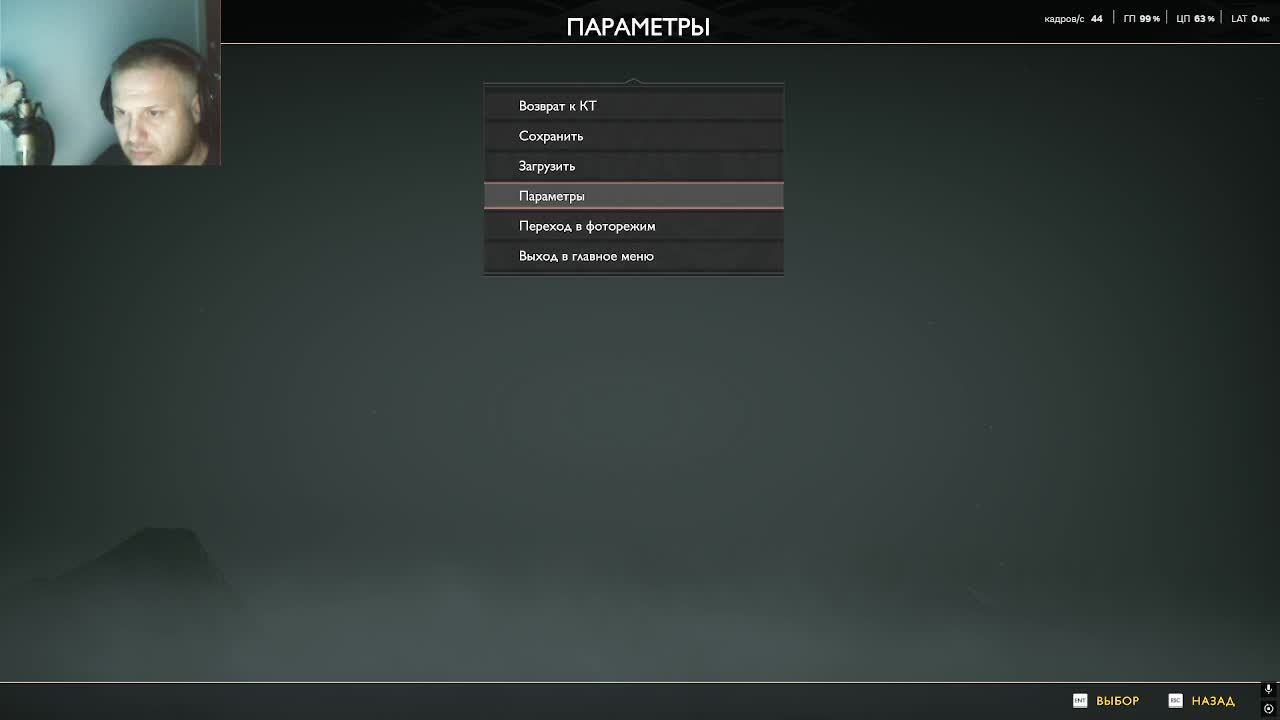 Прохождение God of War Часть-1 #4 смотреть онлайн