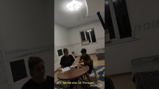 Газрати Самая_DTT