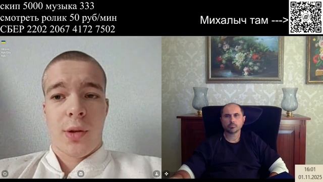 Историк о боях ОУН УПА против вермахта смотреть онлайн