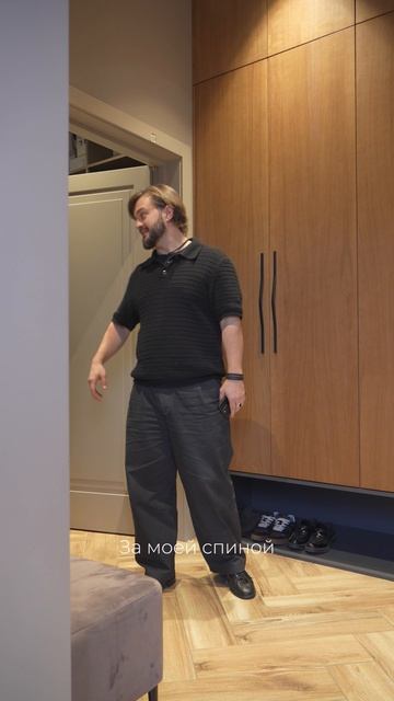 Холл — это пространство, где вы впервые чувствуете дом смотреть онлайн