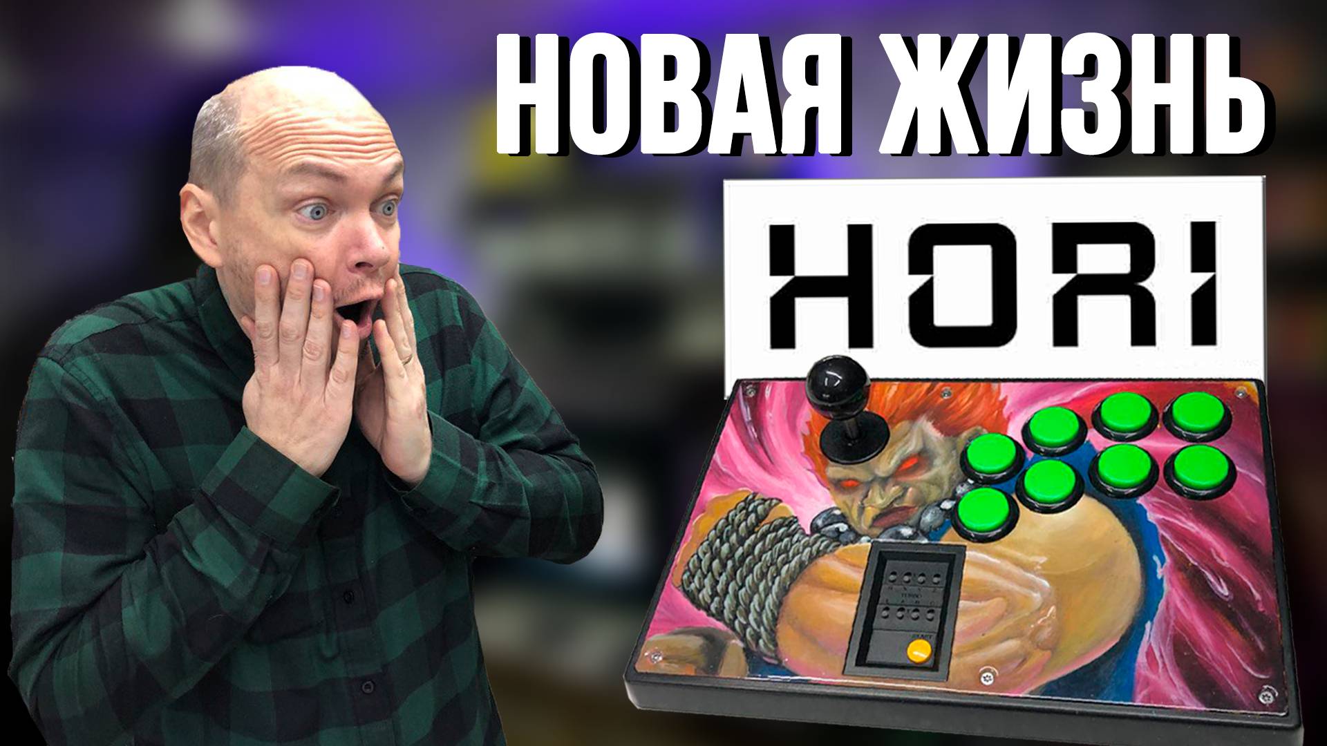 Ремонт для ПОДПИСЧИКА. Освежили джойстик Sega Saturn