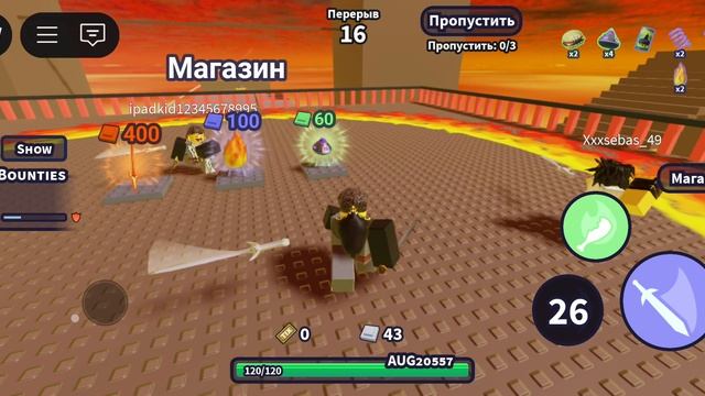 Андертейл в роблоксе 😱😱😱 | Как я играл №3