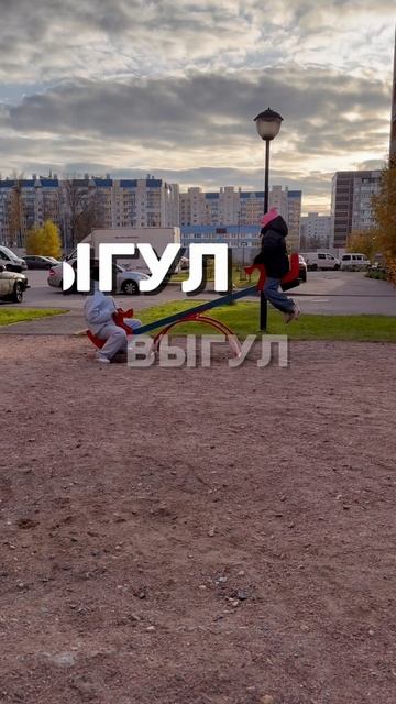 Как теперь расслышать?😂