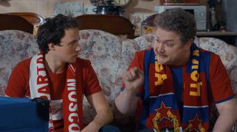 Это любовь, 2 сезон, 16 серия смотреть онлайн